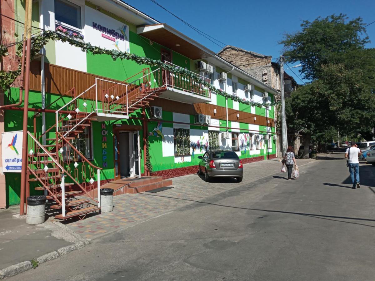 Kolibri Hotel Odessa Ngoại thất bức ảnh